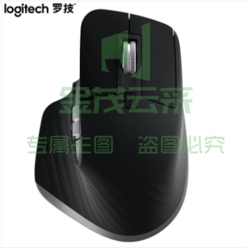 罗技（Logitech）适用于Mac的MX Master 3无线蓝牙优联双模跨计算机控制鼠标-深空灰