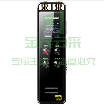 纽曼/Newmine RD07 录音笔 32GB/黑色 1支装