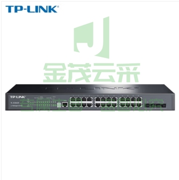 普联（TP-LINK）TL-SG6428 28口全千兆堆叠式三层网管交换机24电口带4光口企业级商用网络汇聚核心层交换器
