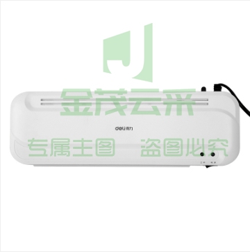 得力（deli）2132 A4热裱塑封机 菜单文件照片覆膜过塑机 白色