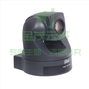 易视讯（YSX）YSX-1800A 18倍变焦视频会议摄像头/AV接口会议摄像头