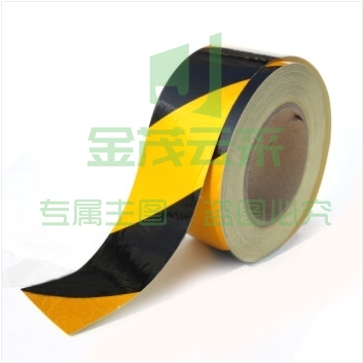 谋福 8404 反光胶带 反光标识警戒线墙贴地板贴标志 反光膜警示胶带(5cm宽警示黄黑反光条 长45.7米).