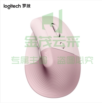  罗技（Logitech） Lift无线人体工学垂直鼠标 Vertical无线蓝牙轻音办公鼠标中小手型 粉色