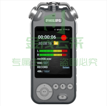 飞利浦(PHILIPS)VTR9100 高端精选 录音笔
