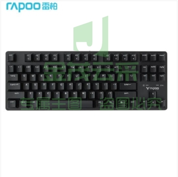 雷柏（Rapoo） V500PRO-87无线版 机械键盘 无线键盘 办公键盘 87键