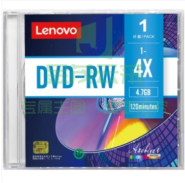 联想（Lenovo）DVD-RW 空白光盘/刻录盘 1-4速4.7GB 台产档案系列 单片盒装 可擦写 可重复刻录