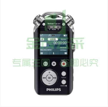 飞利浦(Philips) VTR7800 16G 录音笔 黑色(单位：支)  