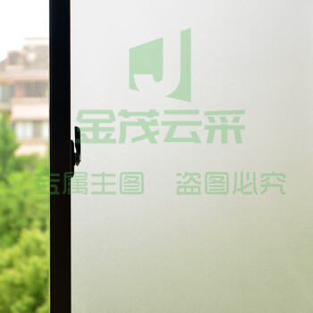 忆美特磨砂玻璃贴纸透光不透明窗户贴卫生间办公室免胶无胶静电玻璃贴膜 纯磨砂