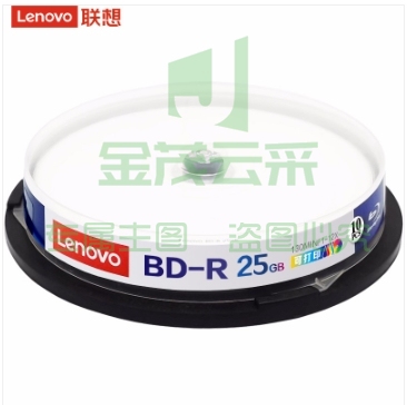 联想（Lenovo）BD-R 蓝光空白光盘/刻录盘 6-12速25GB 台产档案系列 桶装10片 可打印