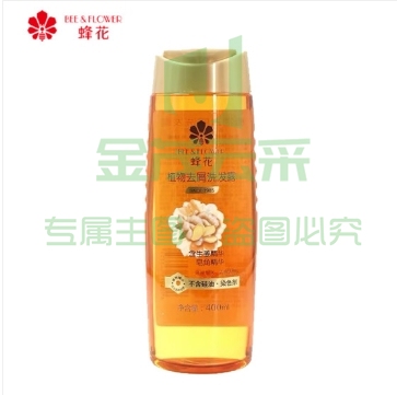 蜂花(BEE&FLOWER)植物洗发露 去屑 强根健发 含生姜+皂角精华 400ml