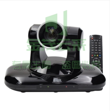 易视讯（YSX）YSX-350R USB/SDI/HDMI视频会议摄像头/高清会议摄像头/系统设备