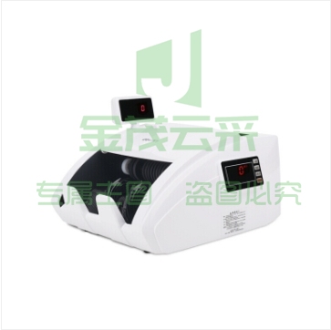 得力（deli）3927 点验钞机(白) IT.605