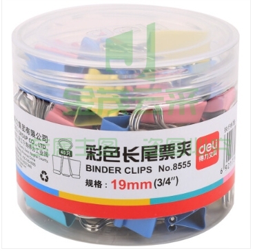 得力8555-5#彩色长尾票夹19mm(筒装)(混)(40只/筒)