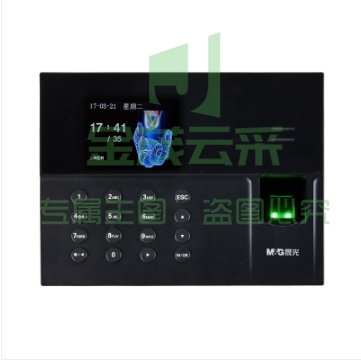 晨光（M&G）AEQ96707网络版指纹考勤机打卡机上班签到机免安装自动生成报表