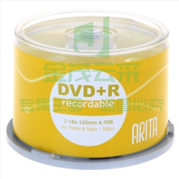 铼德(ARITA) e时代系列 DVD+R 16速4.7G 空白光盘/光碟/刻录盘 桶装50片