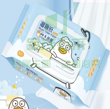 心相印湿巾 湿厕纸 温和杀菌洁厕湿纸巾 80片*5包家庭装 新老包装随机发