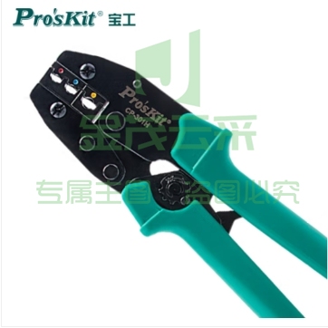 宝工(Pro'sKit)CP-301H绝缘端子Y.O棘轮压接钳 压线钳 0.5~6.0mm2