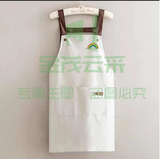 围裙