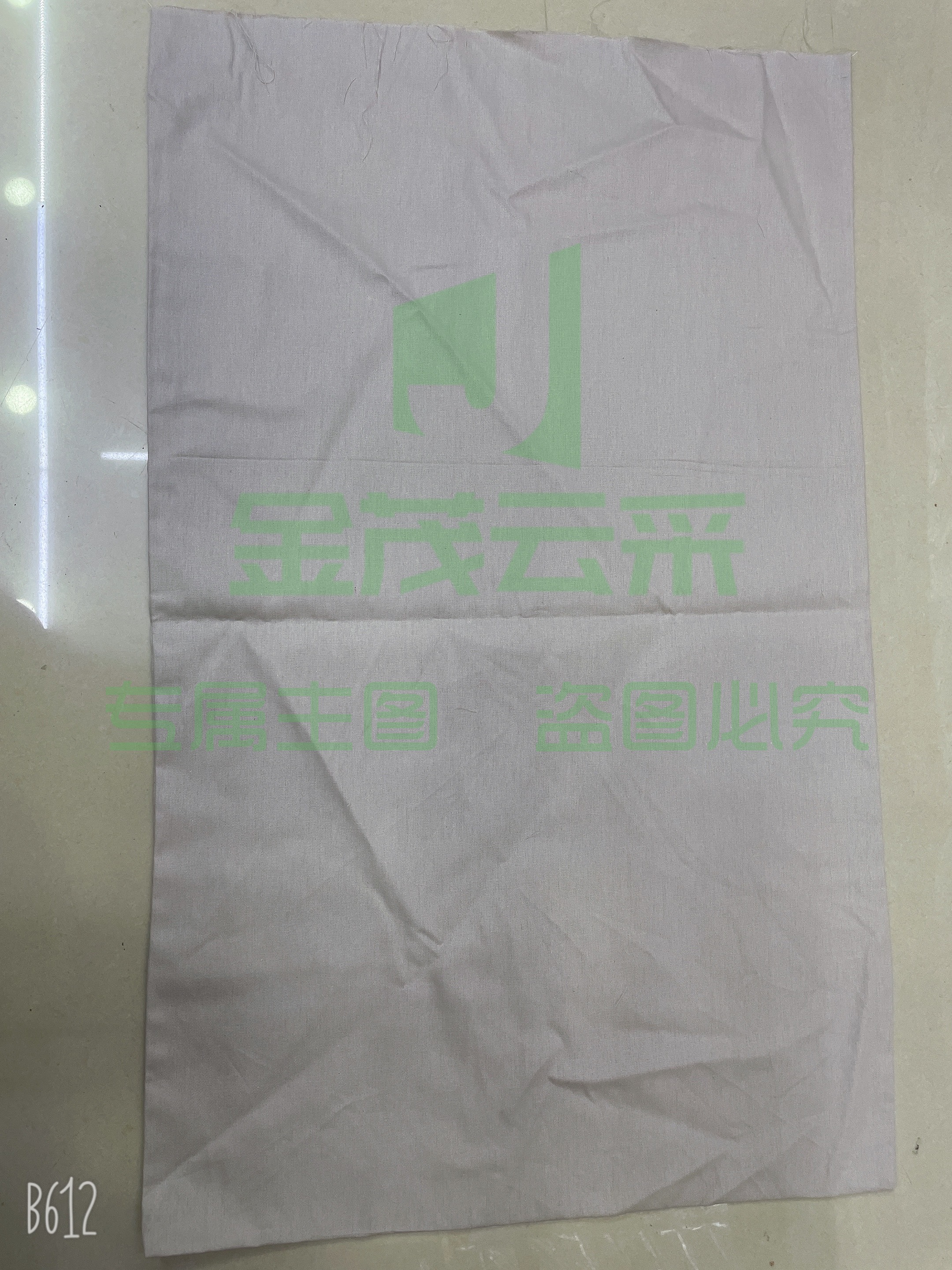 学生枕巾 纯棉 加厚 吸汗大枕巾 四季透气  简约日式