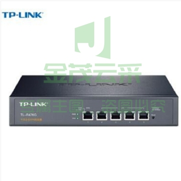 1100679469EA TP-LINK TL-R476G 千兆企业VPN 单WAN口 黑色 台