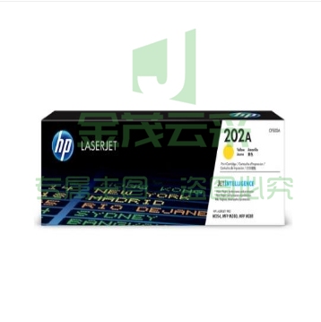 惠普（HP）CF502 （CF502/202）（黄色）畅打1300页（5%覆盖率
