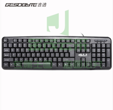 吉选（GESOBYTE）KB830USB键盘有线办公键盘 防泼水 笔记本环静电脑通用104低噪音按键  黑   3个起订