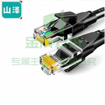 山泽(SAMZHE)六类网线 CAT6类千兆极速8芯双绞 工程电脑宽带电脑网络跳线成品网线 黑色15米 WD6150 WL.877