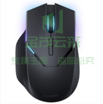 华为（HUAWEI ）无线鼠标GT 三模无线连接/16000DPI/炫彩灯效/人体工学设计