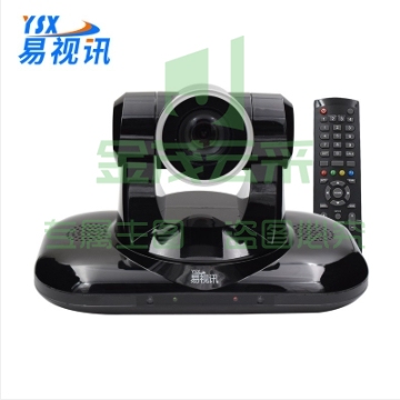 易视讯(YSX)高清视频会议摄像头YSX-320R 22倍变焦镜头特写/USB+HDMI录播直播网课教育医学商务会议设备