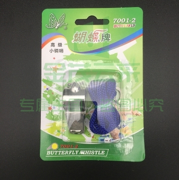 巨联 7001-2口哨 高级小铜哨