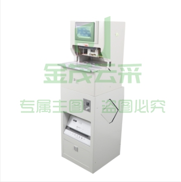 裕佳 YJ-SK706整理装订销毁一体机