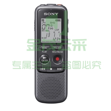 索尼（SONY）ICD-PX240数码录音笔智能降噪 录音棒 专业学生会议录音器4G