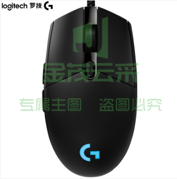 罗技(G)Pro 有线游戏鼠标 RGB鼠标 吃鸡鼠标 绝地求生 16000DPI 宏编程鼠标