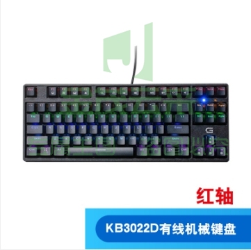 戴尔（DELL） KB3022D红轴87键有线机械键盘