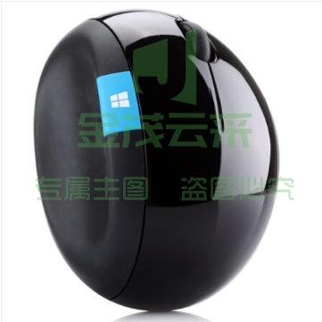 微软(Microsoft) 人体工学鼠标  无线蓝牙 舒适办公  