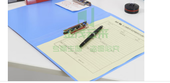 晨光（M&G） 晨光文件夹A4文件夹板夹文件夹资料夹挂式文件夹记事板夹 95092 经济型双强夹文件夹