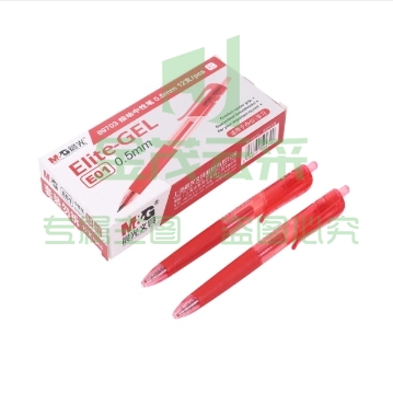 晨光(M&G)文具0.5mm红色中性笔 按动子弹头签字笔 精英系列E01商务办公水笔 12支/盒AGP89703