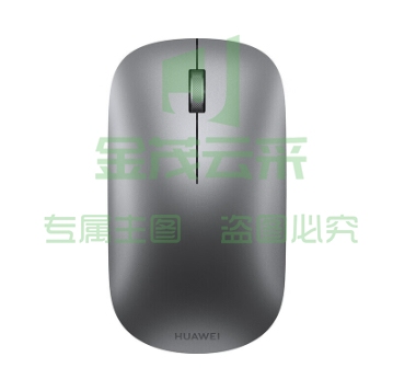 华为鼠标第二代CD23#无线蓝牙鼠标华为办公鼠标便携商务电脑笔记本平板电脑鼠标matebook14 13 16 灰色