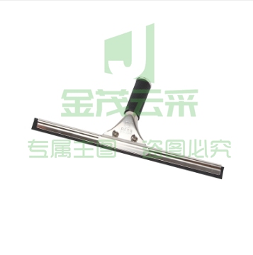 白云清洁 AF06101 刮水器地板玻璃清洁刮刀不锈钢玻璃刮 45CM