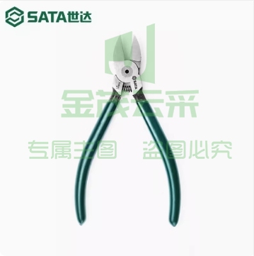 世达水口钳6寸(带弹簧)70642水口钳子电工专用扎带剪水口剪口水钳口水剪