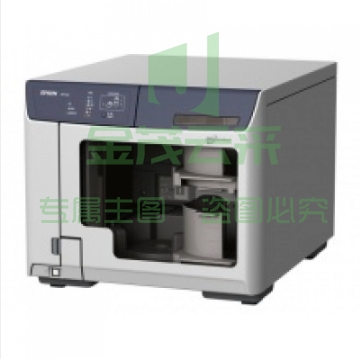 爱普生（Epson）PP-50 光盘打印机/刻录机