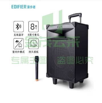漫步者(EDIFIER)D3-8 8英寸专业广场舞音响 会议音响 蓝牙拉杆音箱 户外音响 标配无线麦克风扩音器TJRRSF