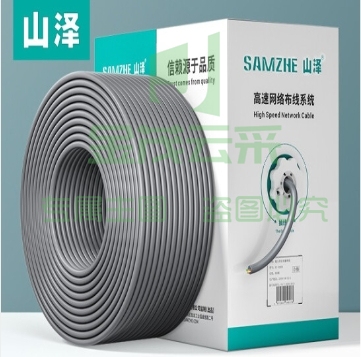 山泽(SAMZHE)SZ-6305六类网线 非屏蔽 无氧铜高速CAT6类千兆网线 305米/箱  f79