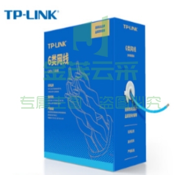 TP-LINK 六类千兆网线 原装CAT6类非屏蔽高速工程网线 纯铜双绞线 家装网络监控布线100米箱线EC6-100