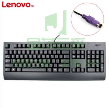 联想（lenovo）原装有线巧克力键有线商务键盘KB1701/SK8817等 PS2接口(黑色)