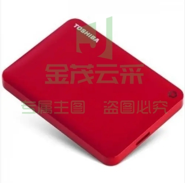 东芝(TOSHIBA) 1TB 移动硬盘 V10系列 USB3.2 Gen1 2.5英寸 机械硬盘 酒红 兼容Mac 密码保护 轻松备份
