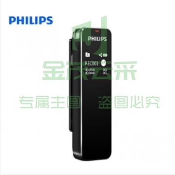 （PHILIPS）VTR5102录音笔/32G/声纹感应/录写同步