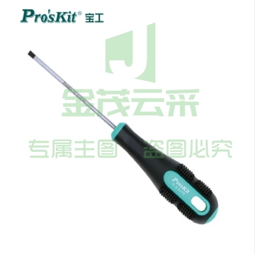 宝工(Pro'sKit)9SD-201A绿黑双色一字起子 一字螺丝刀