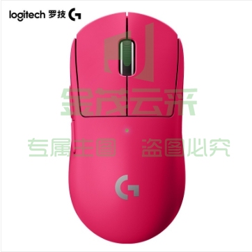 罗技（Logitech）PRO X SUPERLIGHT无线游戏鼠标 GPW2代粉色