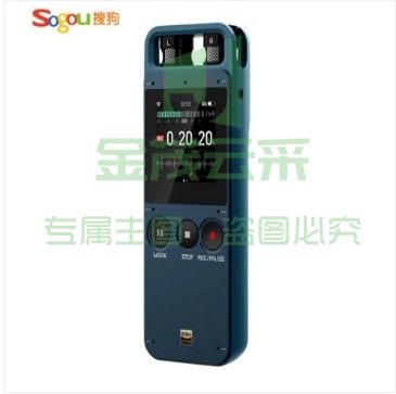 搜狗Sogou C19D AI智能录音笔E1 终身免费转文字 中英文同声传译 多语言翻译 32G+云存储 蓝色/黑色